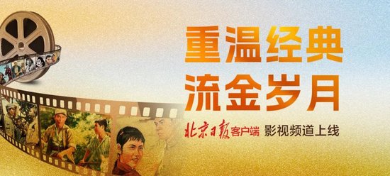 陈刚韦韬会见刘强东