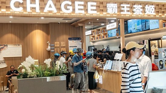 A股5439家公司半年报:十大高增长行业、十大盈利行业、十大高薪行业……