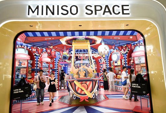 A股5439家公司半年报:十大高增长行业、十大盈利行业、十大高薪行业……