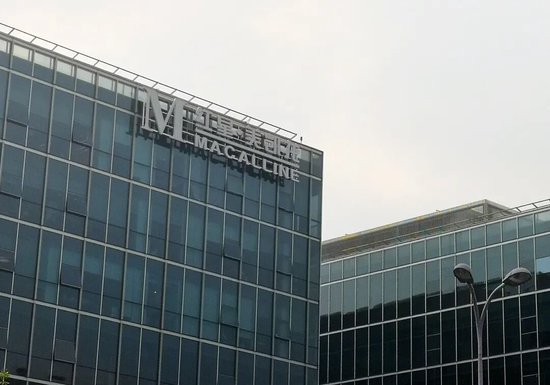 时隔4个月,车建兴被解除留置措施!去年年薪524万元,公司上半年巨亏19亿元