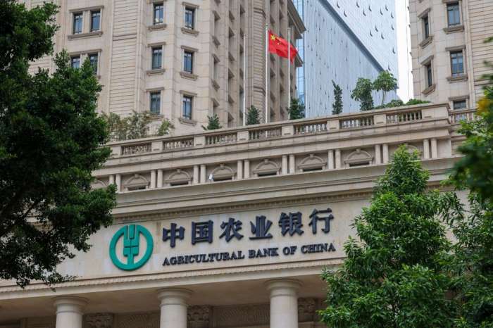 农行刘洪担任专职党委副书记 副行长转任路径再添一例!