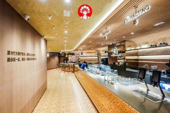 霸王茶姬全球最大“超级茶仓”落地香港,首推“煮煎点泡”现代茶系列