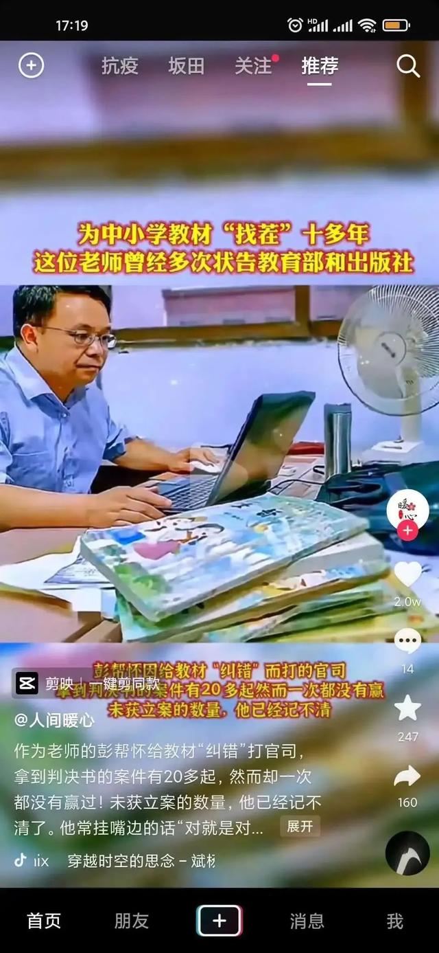 动物科学毕业好找工作吧(动物科学毕业好找工作吧吗)