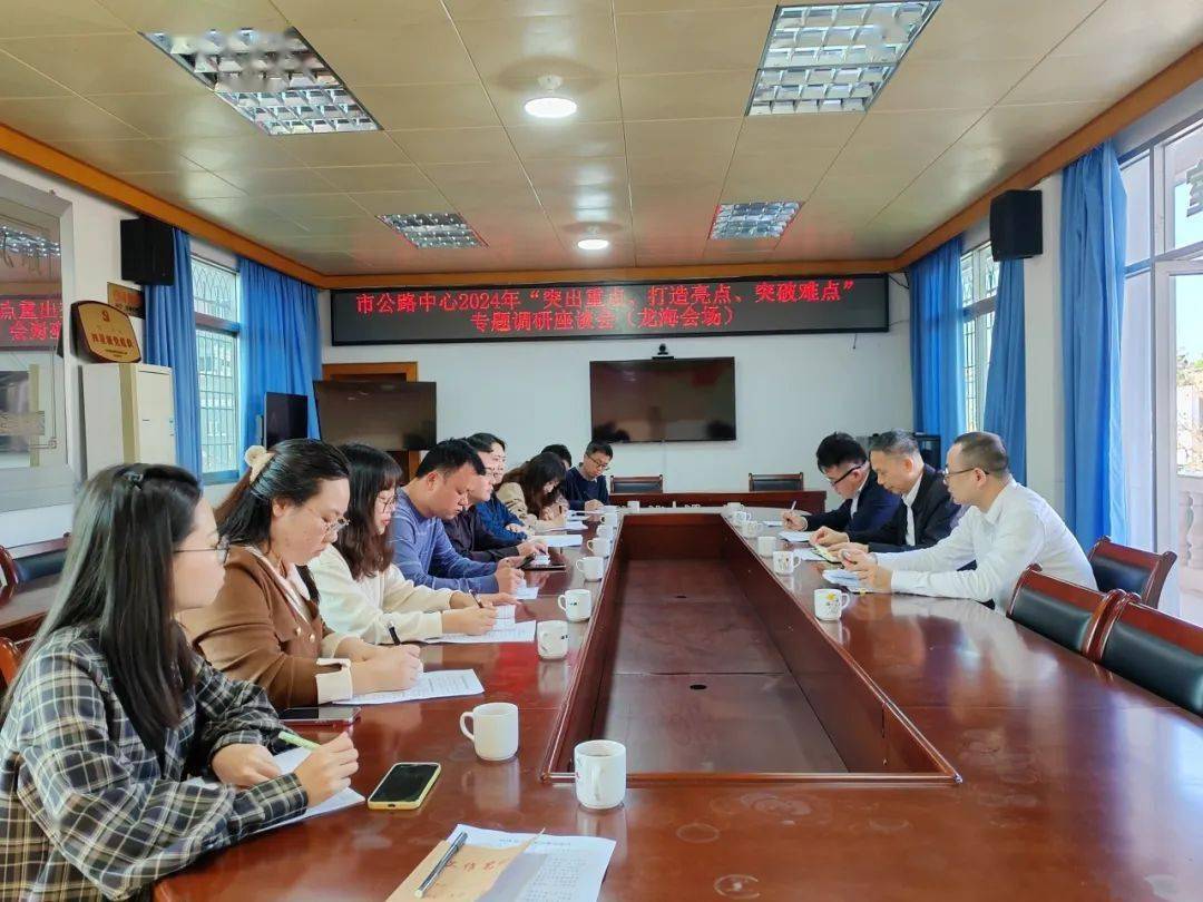 龙海中考录取分数线2024(龙海中考录取分数线2023457分) 龙海中考录取分数线2024(龙海中考录取分数线2023457分)