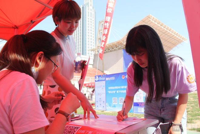 滨州毕业好找工作吗女士(想在滨州市本地找份工作干)