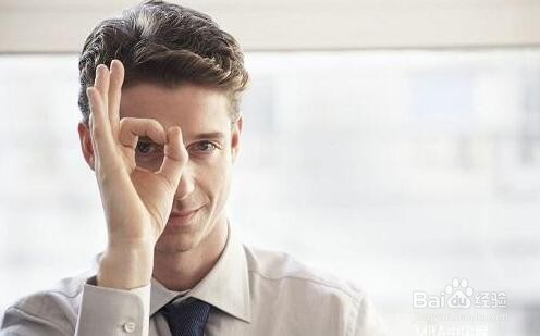 毕业后无聊应该做什么工作(毕业后无聊应该做什么工作呢)