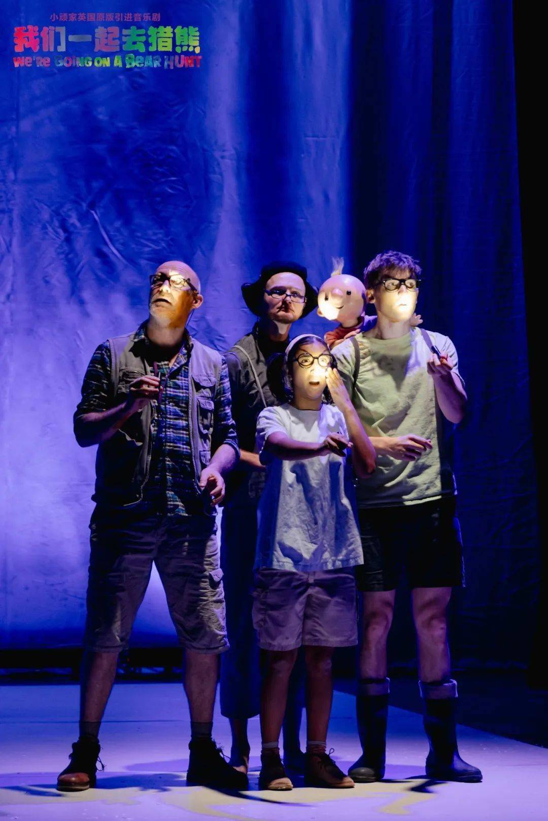 舞美专业毕业好找工作吗(舞美专业毕业好找工作吗知乎) 舞美专业毕业好找工作吗(舞美专业毕业好找工作吗知乎)