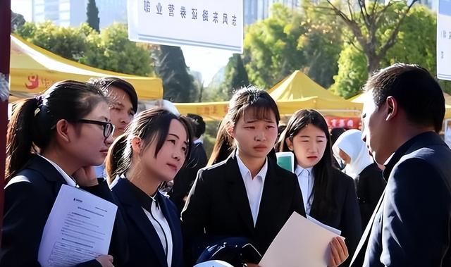 毕业7年找工作好找吗北京(毕业7年找工作好找吗北京大学) 毕业7年找工作好找吗北京(毕业7年找工作好找吗北京大学)