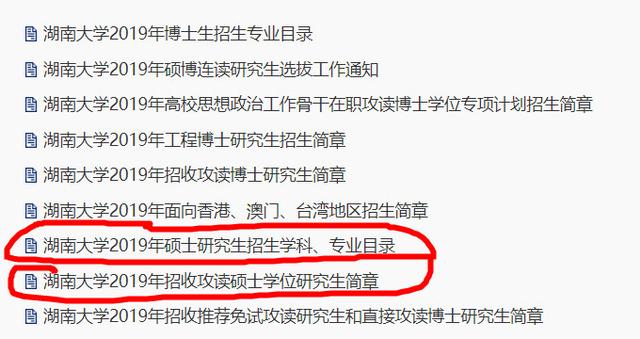 大专毕业后打算做什么工作好(大专毕业后打算做什么工作好呢)