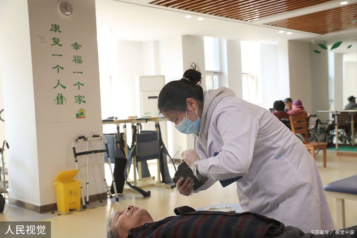 大专康复毕业好找工作吗(大专康复专业能进什么专业)