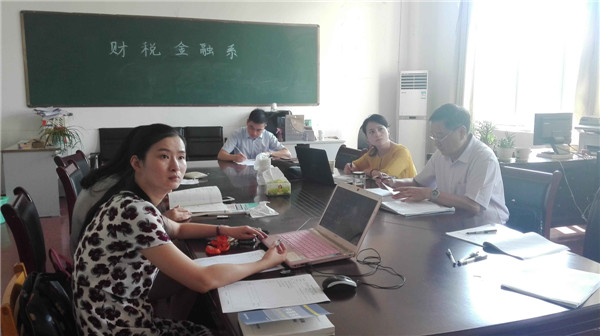 财税系毕业后做什么工作(财税系毕业后做什么工作好) 财税系毕业后做什么工作(财税系毕业后做什么工作好)