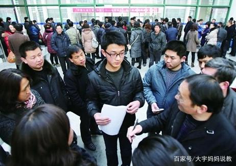 刚毕业出来不好找工作(刚毕业找什么工作最合适)