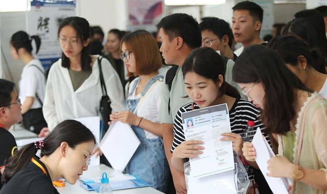 毕业多大结婚好找工作女(毕业多大结婚好找工作女生)