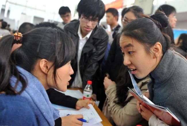 毕业多大结婚好找工作女(毕业多大结婚好找工作女生)