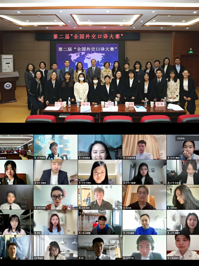 北外英语专业毕业后做什么工作(北外英语专业毕业后做什么工作好)