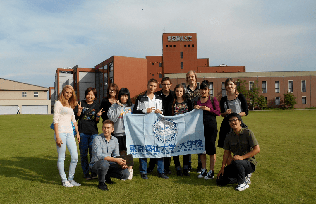 东京福祉大学毕业后做什么工作(东京福祉大学毕业后做什么工作的) 东京福祉大学毕业后做什么工作(东京福祉大学毕业后做什么工作的)
