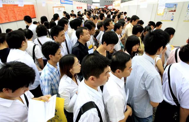 应届毕业社会找工作好找吗(应届毕业生走社招找工作容易吗) 应届毕业社会找工作好找吗(应届毕业生走社招找工作容易吗)