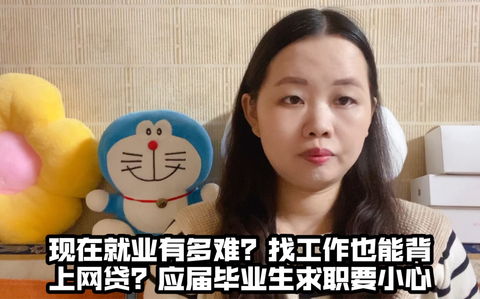 应届毕业社会找工作好找吗(应届毕业生走社招找工作容易吗) 应届毕业社会找工作好找吗(应届毕业生走社招找工作容易吗)