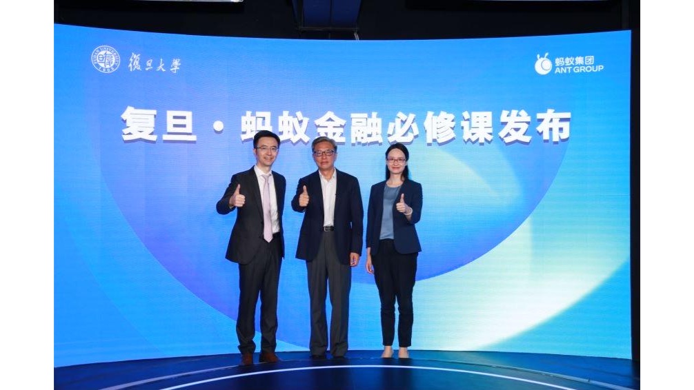 复旦金融毕业好找工作吗(复旦大学金融专业毕业生去向)