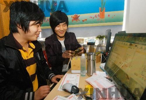 毕业两年创业好找工作吗(毕业两年创业好找工作吗女生)