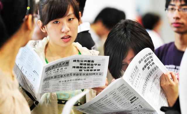 大专生毕业找工作好找不(大专毕业的学生好找工作吗) 大专生毕业找工作好找不(大专毕业的学生好找工作吗)