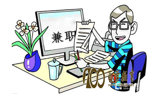 毕业工作后做什么副业(毕业工作后做什么副业比较好) 毕业工作后做什么副业(毕业工作后做什么副业比较好)