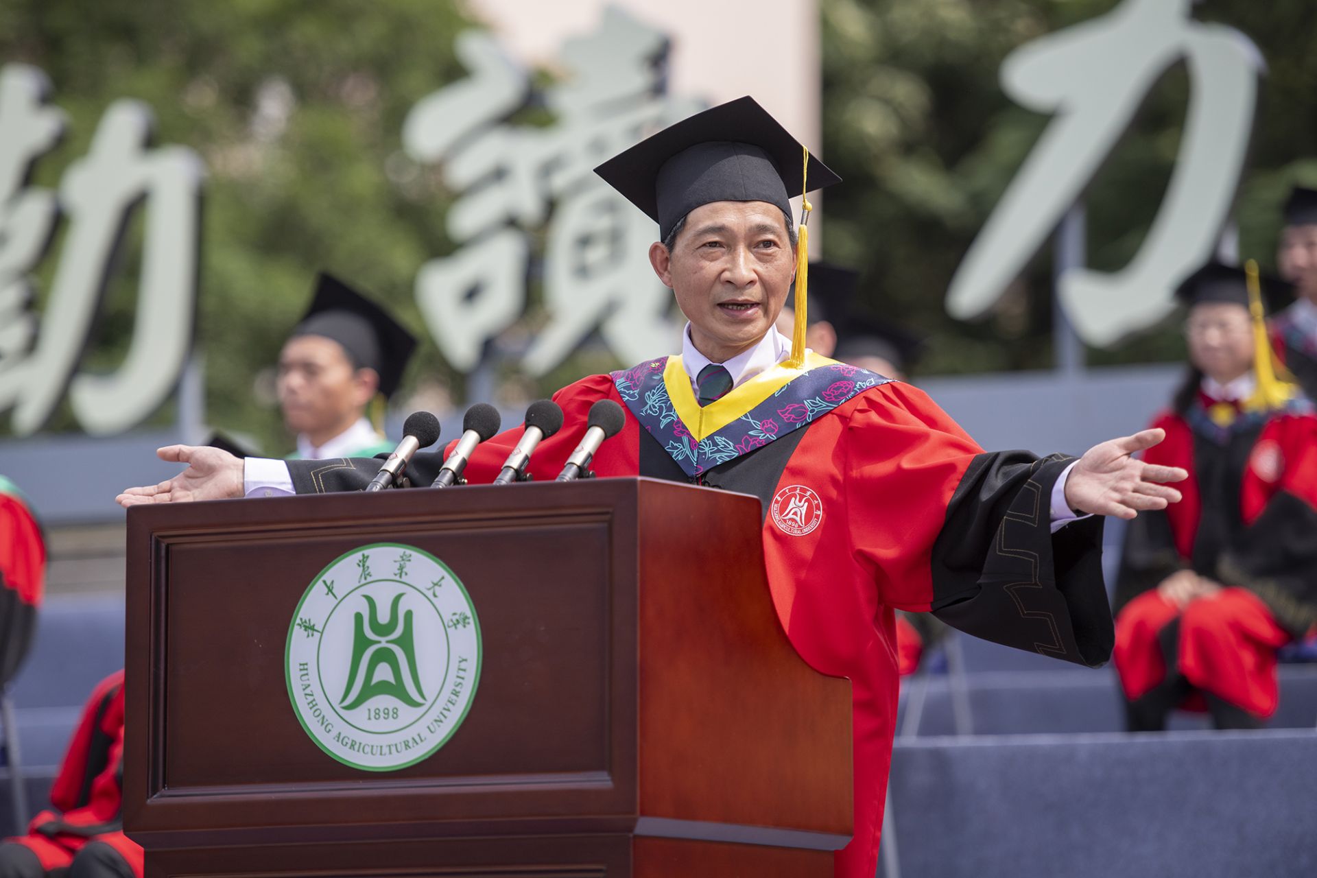 去华农毕业后做什么工作好(去华农毕业后做什么工作好找) 去华农毕业后做什么工作好(去华农毕业后做什么工作好找)