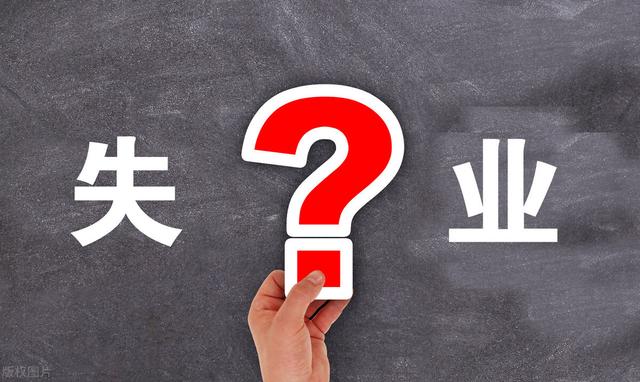 刚毕业和创业哪个好找工作(大学生创业后还是应届毕业生吗)