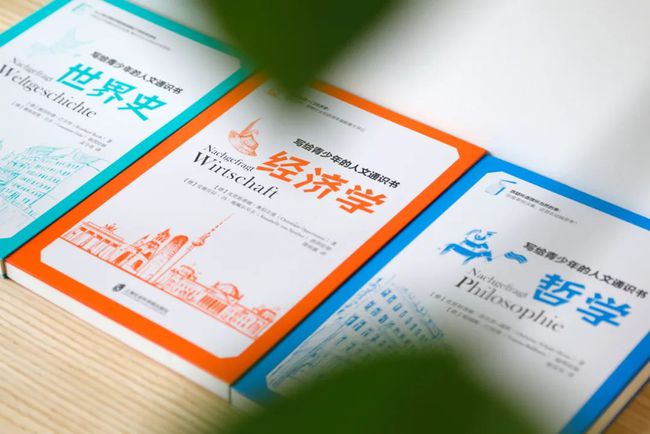 历史学专业毕业后做什么工作赚钱(历史学专业毕业后做什么工作赚钱呢) 历史学专业毕业后做什么工作赚钱(历史学专业毕业后做什么工作赚钱呢)