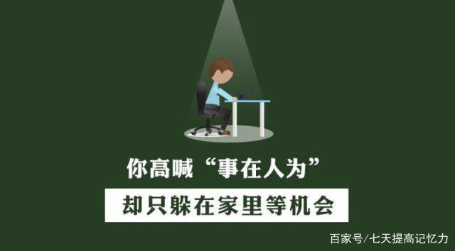 毕业后不想打工做什么工作(毕业后不想打工做什么工作比较好)