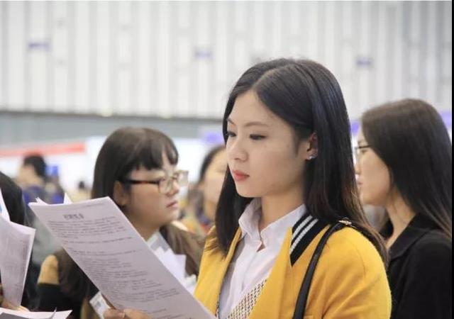 硕士30毕业好找工作吗(硕士毕业30还能找到工作吗)