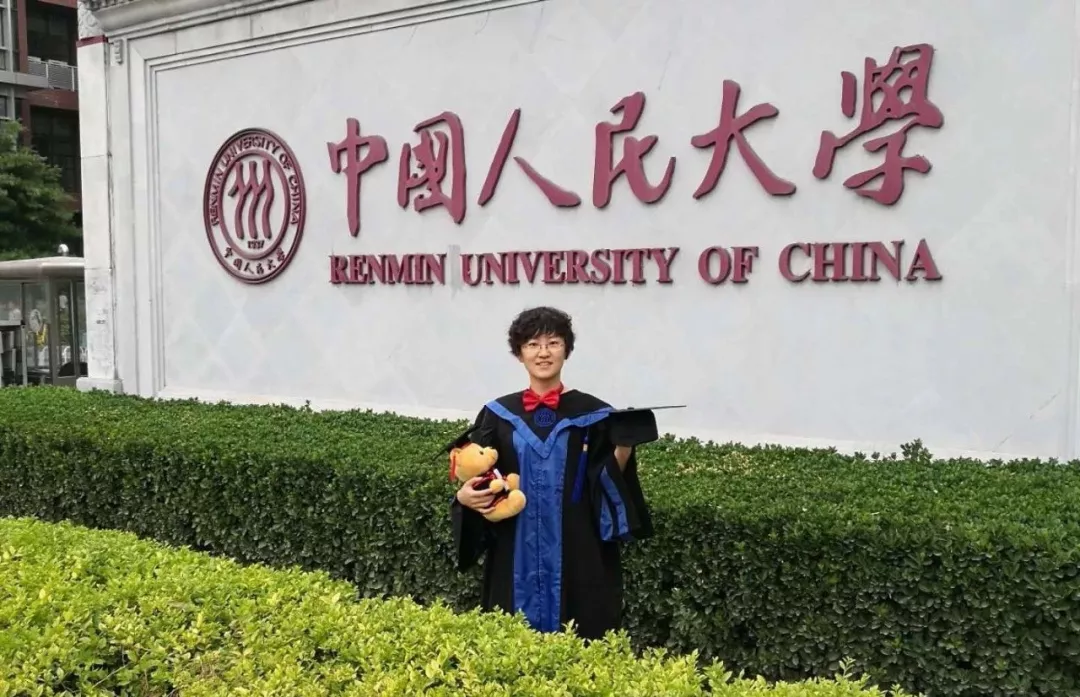 人大毕业后做什么工作(人大毕业后做什么工作呢) 人大毕业后做什么工作(人大毕业后做什么工作呢)