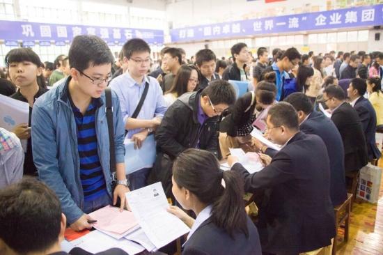 大学毕业后一般做什么工作(大学毕业后一般做什么工作比较好) 大学毕业后一般做什么工作(大学毕业后一般做什么工作比较好)