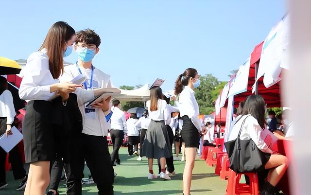 大学毕业后一般做什么工作(大学毕业后一般做什么工作比较好) 大学毕业后一般做什么工作(大学毕业后一般做什么工作比较好)