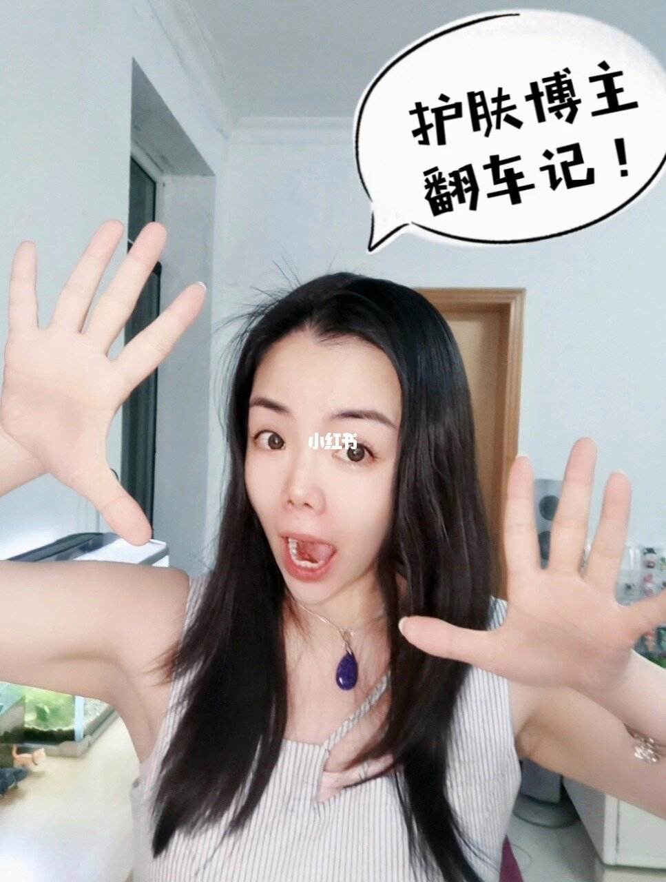 护肤博主毕业后做什么工作(护理学研究生毕业后做什么工作) 护肤博主毕业后做什么工作(护理学研究生毕业后做什么工作)