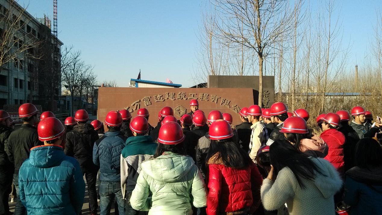 道桥专业毕业后做什么工作(学道路与桥梁的可以去哪里工作) 道桥专业毕业后做什么工作(学道路与桥梁的可以去哪里工作)