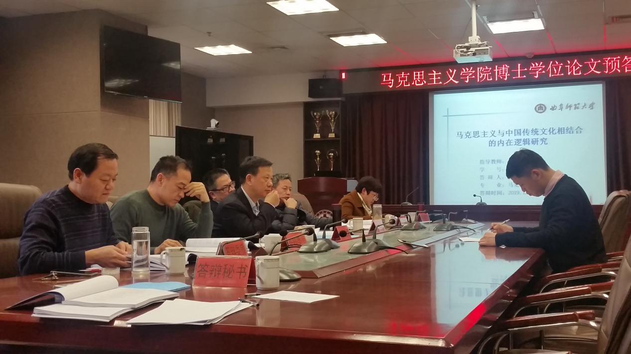 马克思博士毕业后做什么工作的简单介绍 马克思博士毕业后做什么工作的简单介绍