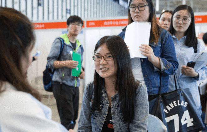 大学本科毕业后做什么工作(大学本科毕业后做什么工作合适) 大学本科毕业后做什么工作(大学本科毕业后做什么工作合适)