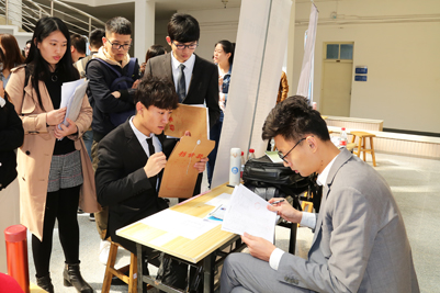 济南大学毕业后适合做什么工作(济南大学毕业后适合做什么工作女生)