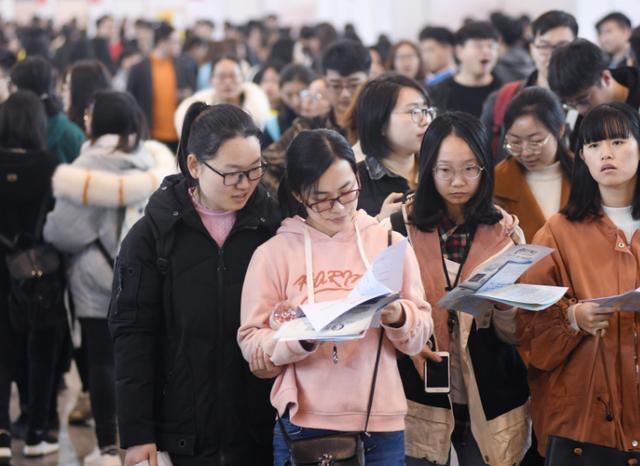 应届毕业选择什么好找工作(应届毕业生找什么工作工资高)