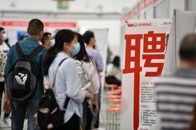 毕业会去哪里好找工作呢(毕业会去哪里好找工作呢英语)