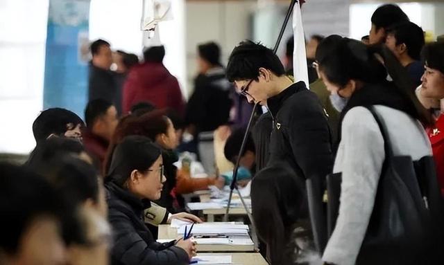 男生刚毕业学什么好找工作(男生刚毕业学什么好找工作呢) 男生刚毕业学什么好找工作(男生刚毕业学什么好找工作呢)