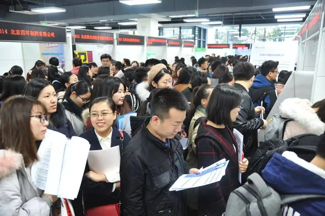 博士毕业北京好找工作吗(博士毕业北京好找工作吗女生) 博士毕业北京好找工作吗(博士毕业北京好找工作吗女生)