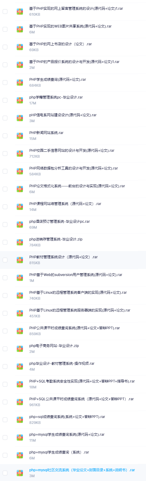 编程设计毕业后做什么工作(编程设计毕业后做什么工作好) 编程设计毕业后做什么工作(编程设计毕业后做什么工作好)