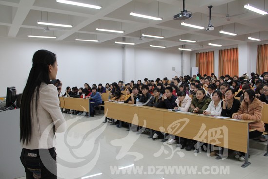 山东幼师毕业好找工作吗(山东幼师专业比较好的大专学校有哪些) 山东幼师毕业好找工作吗(山东幼师专业比较好的大专学校有哪些)