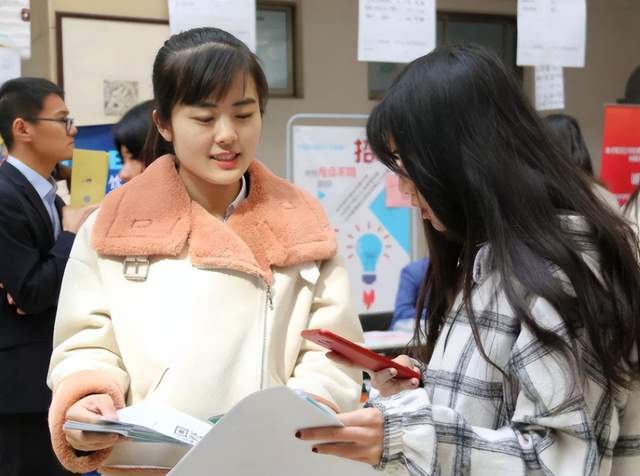 黑马毕业后好找工作(创业黑马上班怎么样感受)