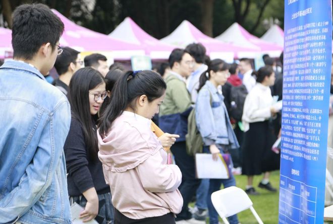 交大毕业也不好找工作(交大毕业也不好找工作嘛)