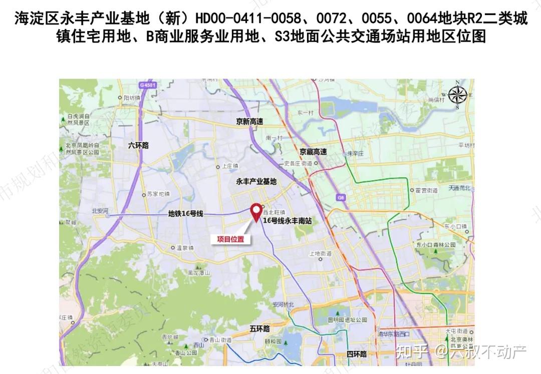 清河县二中录取分数线2024年(清河县二中录取分数线2024年是多少) 清河县二中录取分数线2024年(清河县二中录取分数线2024年是多少)