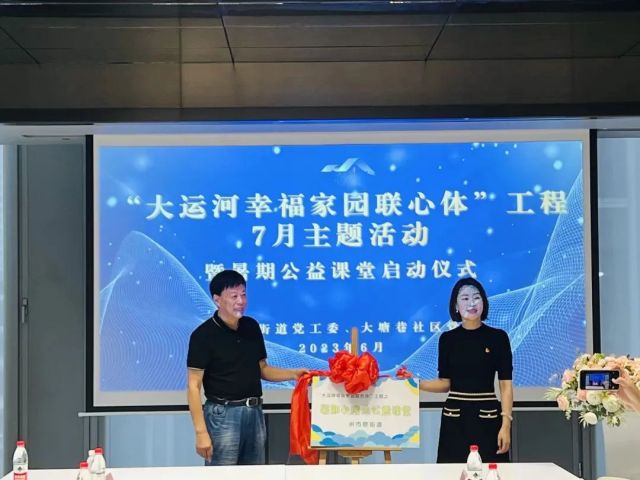 杭州博士毕业好找工作m(博士在杭州能享受哪些政策)