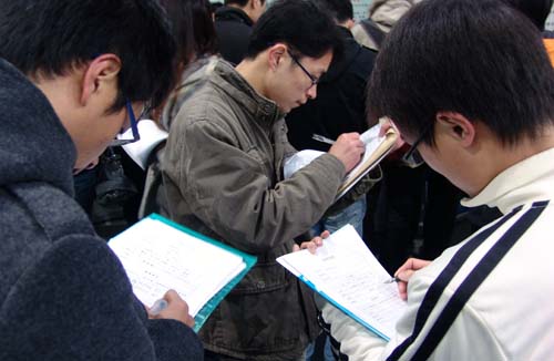 什么专业毕业好找工作吗(什么专业大学毕业后最容易找到工作) 什么专业毕业好找工作吗(什么专业大学毕业后最容易找到工作)